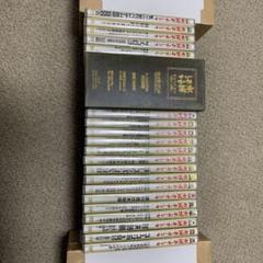 2025年最新】水曜どうでしょう dvd 25の人気アイテム - メルカリ