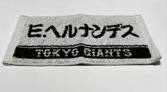 ジャイアンツ　オータム　くじ　大城卓三　セット Amazon.co.jp: Lサイズ T 読売ジャイアンツ 大城卓三 オオ