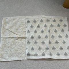 Francfranc 刺繍クッションカバー、ニトリクッションカバー2枚セット