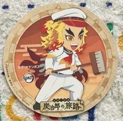 ラグーナ　鬼滅の刃　炭治郎の旅路 アクリルキーホルダー　コンプリート　煉獄　義勇 ラグーナ 鬼滅の刃 炭治郎の旅路 アクリルキーホルダー
