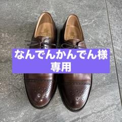 【新品】クロケット＆ジョーンズ　NEWBY　サイズ8 1/2E 新品】クロケット＆ジョーンズNEWBYサイズ8 1/2E