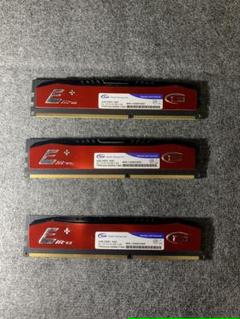 Team デスクトップ用メモリ Ddr3の中古 未使用品を探そう メルカリ