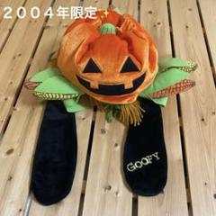 ディズニーストラップ　2004 ハロウィン限定 2025年最新】ディズニーハロウィーン2004の人気アイテム - メルカリ