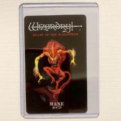 ウィザードリィ モンスターカード メイン Wizardry - メルカリ