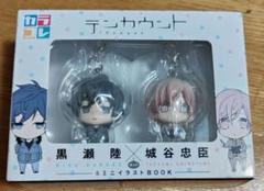 2025年最新】テンカウント 城谷忠臣 フィギュアの人気アイテム
