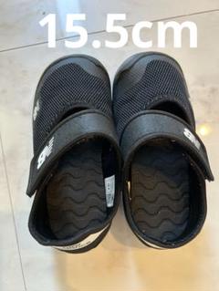 New Balance キッズサンダル 15.5cm ブラック