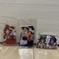 東方Project アクリルスタンド 2体セット アクリルキーホルダー4体セット