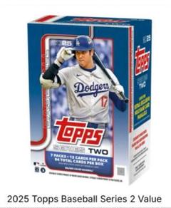 2025 Topps Baseball Series 2 Value 5BOX