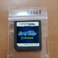 ポケモン不思議のダンジョン 時の探検隊