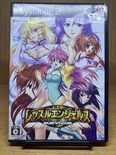 anpan様 リクエスト 9点 まとめ商品