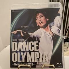 宝塚　花組　ダンスオリンピア　Blu-ray Amazon.co.jp: 花組東京国際フォーラム ホールC公演 Grand