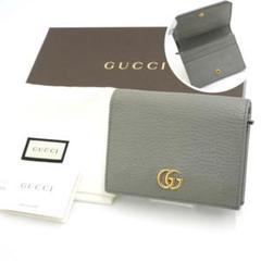 ✨未使用展示品✨　GUCCI ミニ財布　マーモント　GGロゴ 二つ折り　グレー