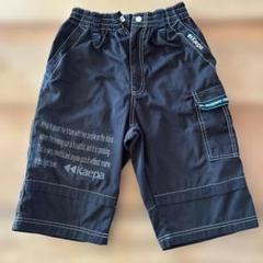 Kaeppa Athletics ハーフパンツ160 黒