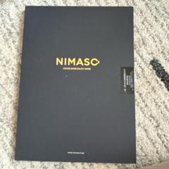iPad保護フィルム NIMASC