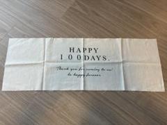 100日祝い 写真撮影セット