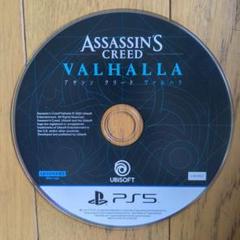 Assassin's Creed PS5　アサシンクリードヴァルハラ