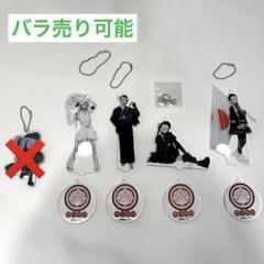 2025年最新】翠城ニアの人気アイテム - メルカリ