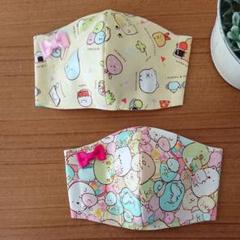 ハンドメイド★すみっこぐらし★インナーマスク