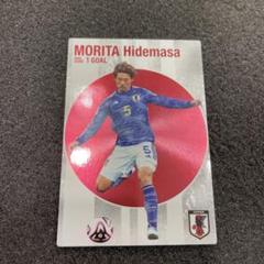 カルビー　ポテトチップス　サッカー日本代表　守田英正