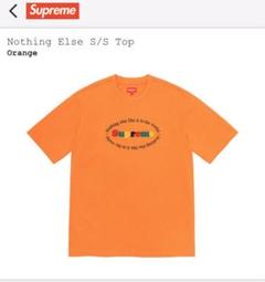 エアジャム様専用定価以下シュプリームSupreme Nothing Else L
