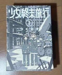 少女漫画15冊セットロストヴァージンプロジェクト自分らしく恋しよう等 少女漫画15巻セットロストヴァージンプロジェクト自分らしく恋