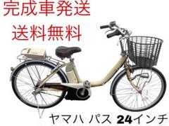 愛知県限定手渡しのみ名古屋市市西区北区配送無料 ジュニアマウンテン　２４サイズ 2025年最新】自転車 24インチ 子供用 愛知の人気アイテム - メルカリ