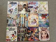 ディズニーファン 2015年分 12冊 ディズニーファン 2015年分 12冊 - メルカリ