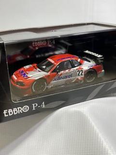 ❗️激レア❗️NISSANGT-R R35 XANAVI ボディ Rc Body Set Xanavi Nismo Gt-R R35 / Tamiya USA