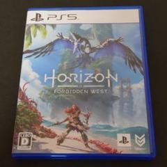 PS5 HORIZON FOR BIDDEN WEST　ホライゾン