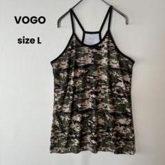 VOGO ヨガウェア デジタル迷彩 キャミソール フィットネス スポーツウェア