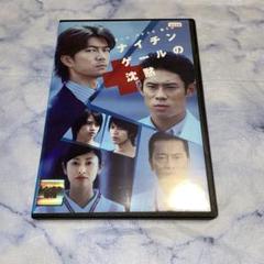 DVD ナイチンゲールの沈黙　チームバチスタ第2弾