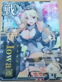 艦これアーケード アイオワ Iowa ガンビアベイ 改 レイテ沖海戦 後篇 Amazon.co.jp: 艦これアーケード アイオワ改 ガンビア ベイ改 甲