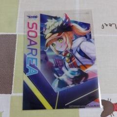 Amazon.co.jp: 白猫フェス DREAMDAZE Ⅱ フェスティバトル
