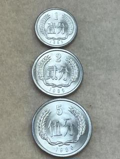 2220.【中国】5分硬貨200枚 1分50枚 超レア 2025年最新】5分 中国硬貨の人気アイテム - メルカリ