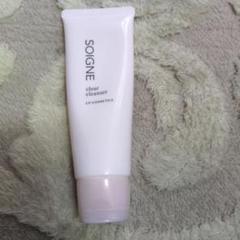 2025年最新】SOIGNE 洗顔料の人気アイテム - メルカリ