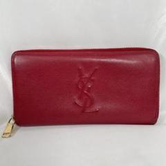 人気 SAINT LAURENT サンローラン 長財布 ラウンドジップ YSL