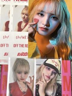 IVE リズ mine 特典トレカ まとめ売り 20枚セット IVE - IVE mine i've digipack リズ コンプ トレカ スタシの通販
