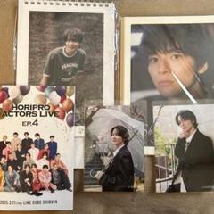 2025年最新】金子_隼也の人気アイテム - メルカリ
