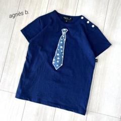 agnès b. ENFANT アニエスベー 星柄ネクタイ Tシャツ 120~