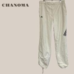 【adidas】 トレーニングパンツ ジョガー 裏起毛 OTサイズ アイボリー