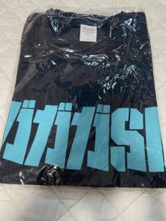 ガガガSP Tシャツ Lサイズのサムネイル