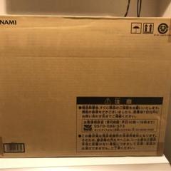 2025年最新】Yahoo!オークション -海馬セット 未開封の中古品