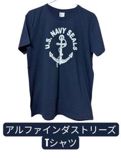 アルファインダストリーズ Tシャツ ダークネイビー サイズM