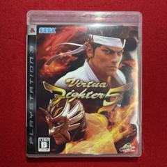 バーチャファイター 5