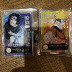 NARUTO 一番くじ