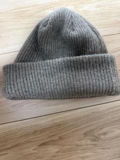 CAVEZA ROSSO カベサロッソベーシックニットキャップ