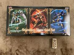 MODEROID　魔法騎士レイアース　伝説の３魔神セットのサムネイル