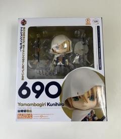 GOOD SMILE COMPANY - 【おまけ付】山姥切国広ねんどろいど　[未開封] ねんどろいど 山姥切国広