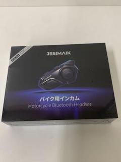 品薄品✨  使用回数少 JESIMAIK R16 インカム Amazon | JESIMAIK バイク インカム R16Pro バイク用インカム