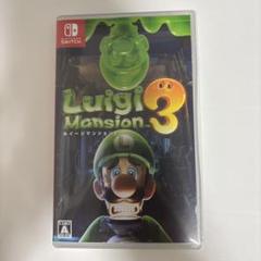 ルイージマンション3 Nintendo Switch